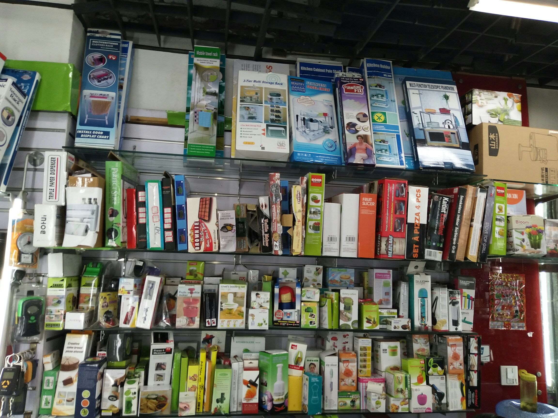 義烏茂協(xié)日用百貨商行 電視購物產品與日用百貨的完美結合