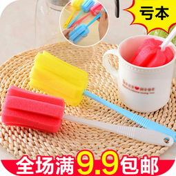 創(chuàng)意家居必備 長柄洗杯子清潔刷，讓生活更輕松