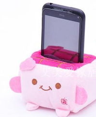 義烏新奇特創(chuàng)意家居家生活館 實用百貨小商品批發(fā)包郵手機座，引領日用百貨新風尚