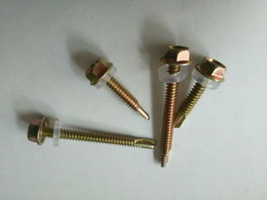 我的圖庫(kù) 緊固件加工部