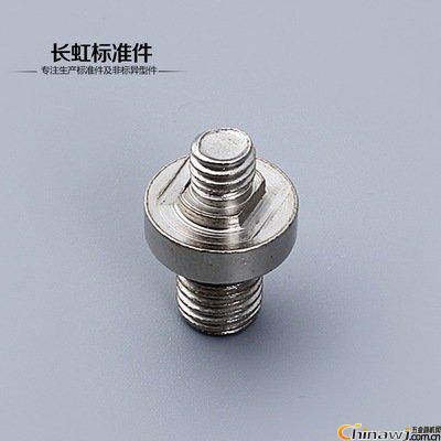 廠家長期供應 異型螺絲 非標異形螺絲 不銹鋼緊固件 支持加工定制