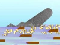 冷墩非標件、非標五金件及來圖來樣加工[供應]_緊固件、連接件