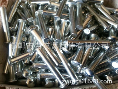 供應(yīng) 臺(tái)階帶榫螺絲 帶榫螺栓 加工定制 - 供應(yīng) 臺(tái)階帶榫螺絲 帶榫螺栓 加工定制廠家 - 供應(yīng) 臺(tái)階帶榫螺絲 帶榫螺栓 加工定制價(jià)格 - 邯鄲市自友緊固件 - 