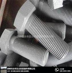 防銹高鐵螺栓加工廠 高鐵螺栓加工廠 眾和緊固件技術成熟