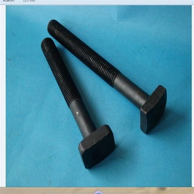 【螺栓_簡易T形槽螺栓廠家|永年青松(圖)_簡易T形槽螺栓供應(yīng)】價格_廠家_圖片 -