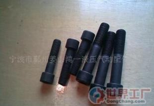 批發非標準件,高強度緊固件加工_機械及行業設備_世界工廠網中國產品信息庫