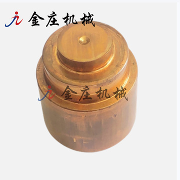 浙江臺州玉環定制定做黃銅冷鐓件異形加工件冷擠壓件緊固件